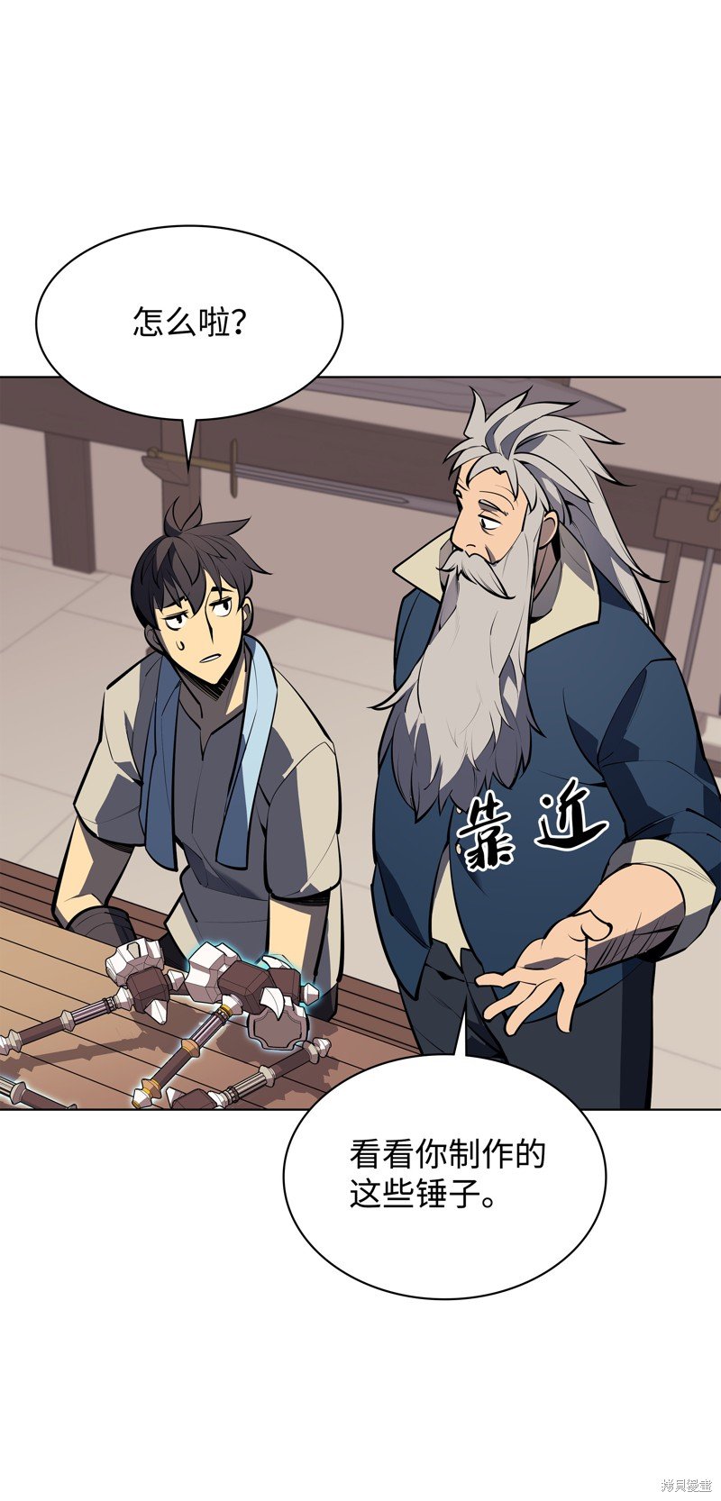 第78话