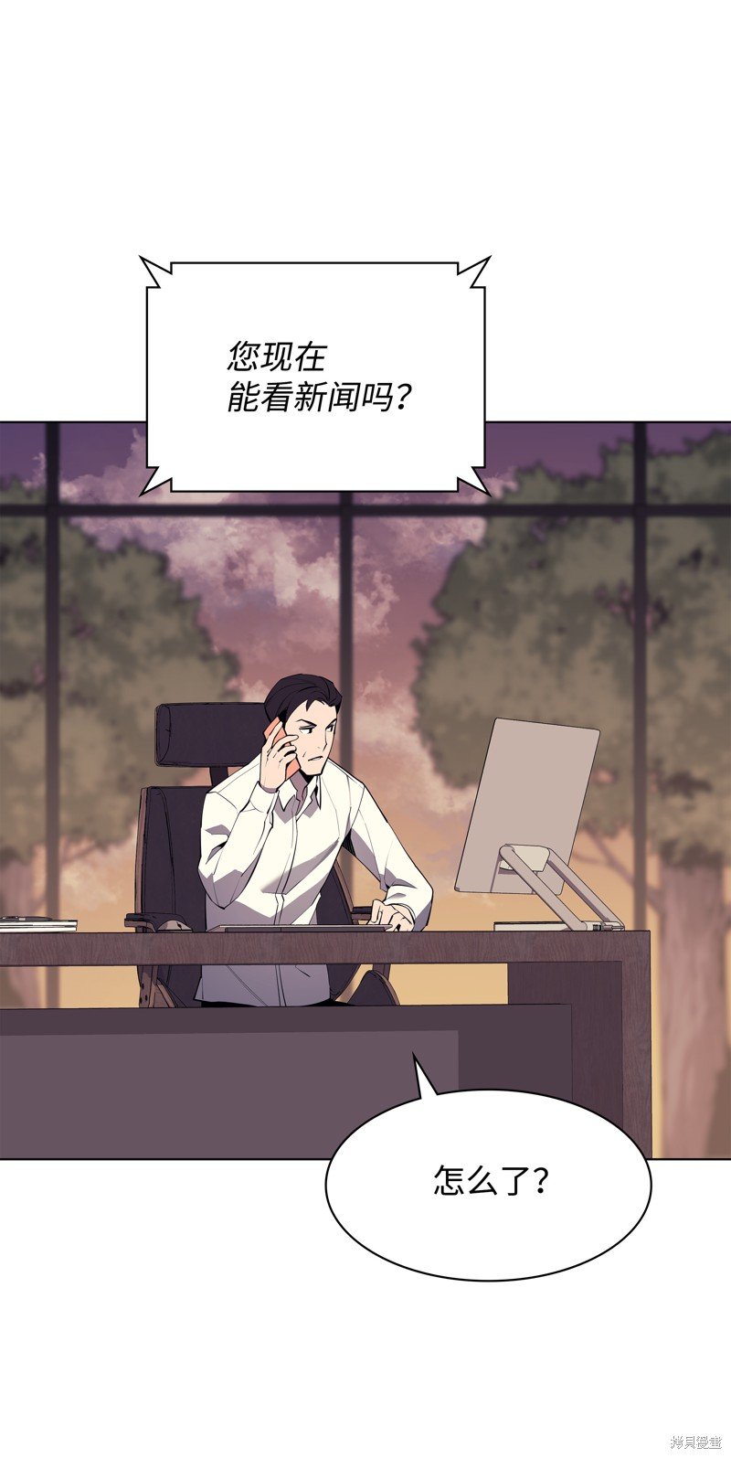 第78话