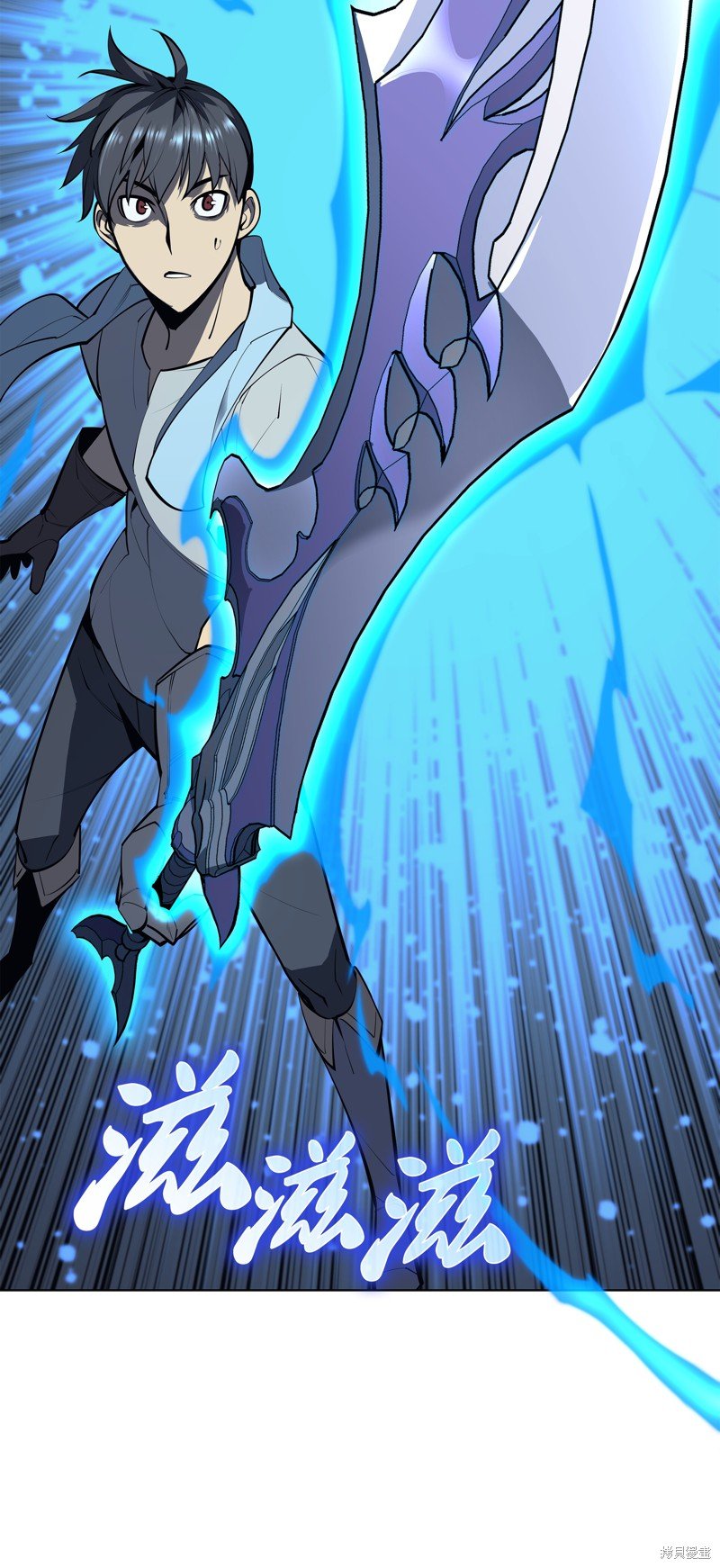 第78话