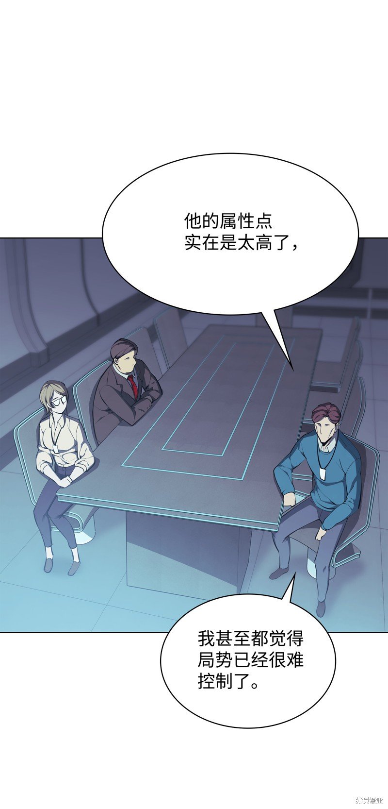 第79话