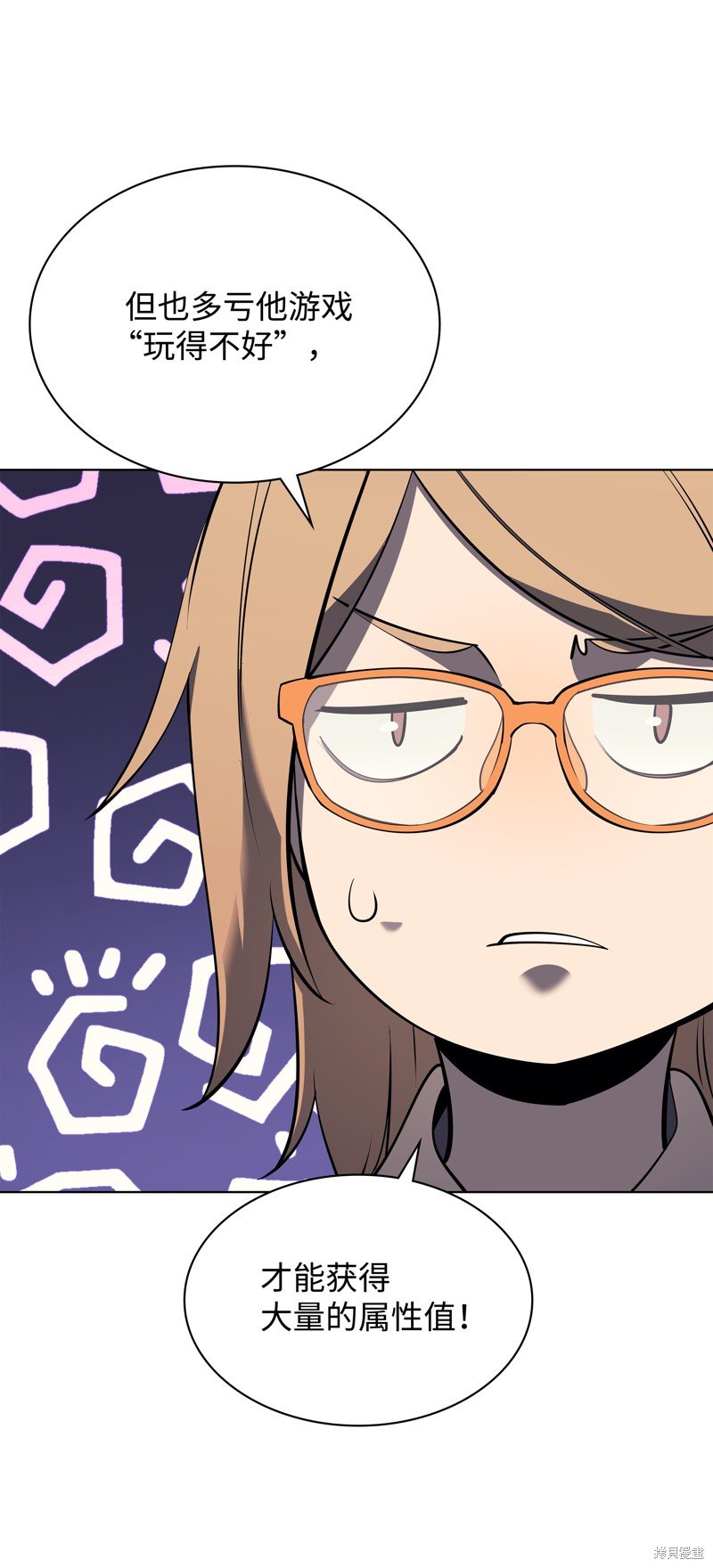 第79话