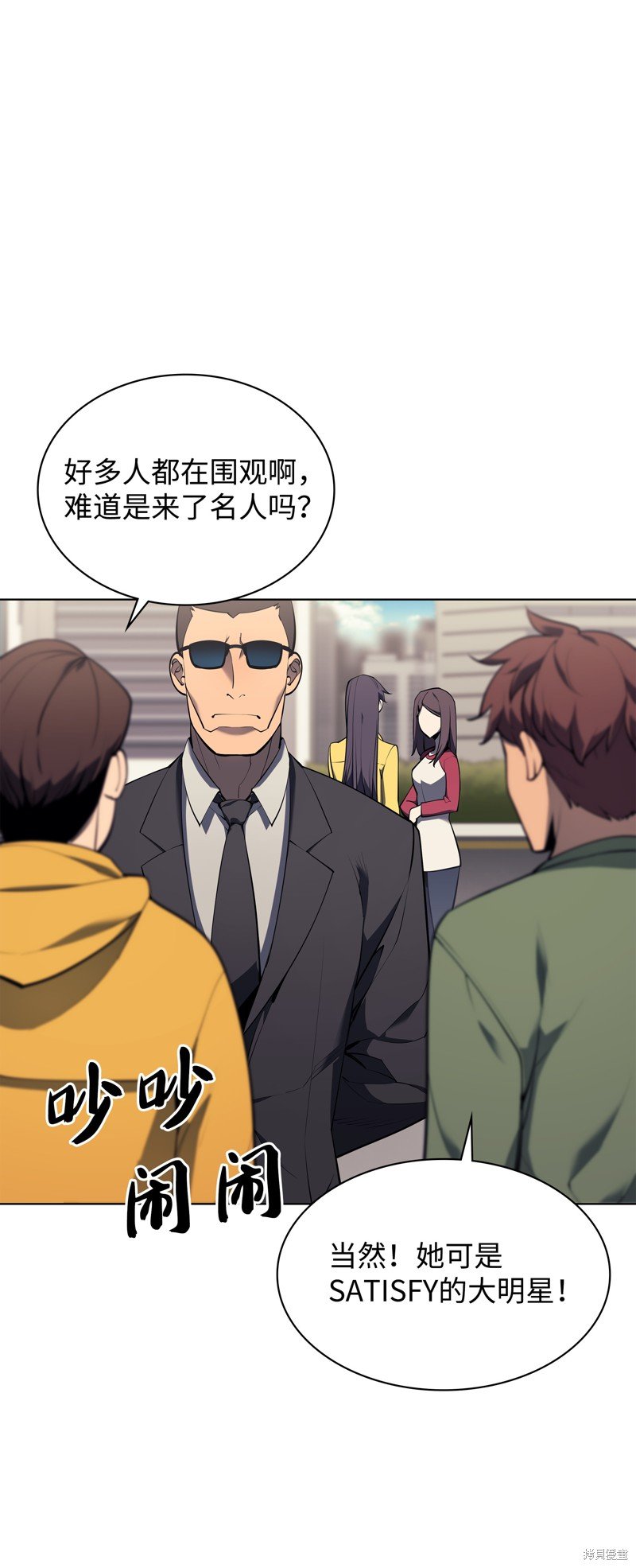第80话