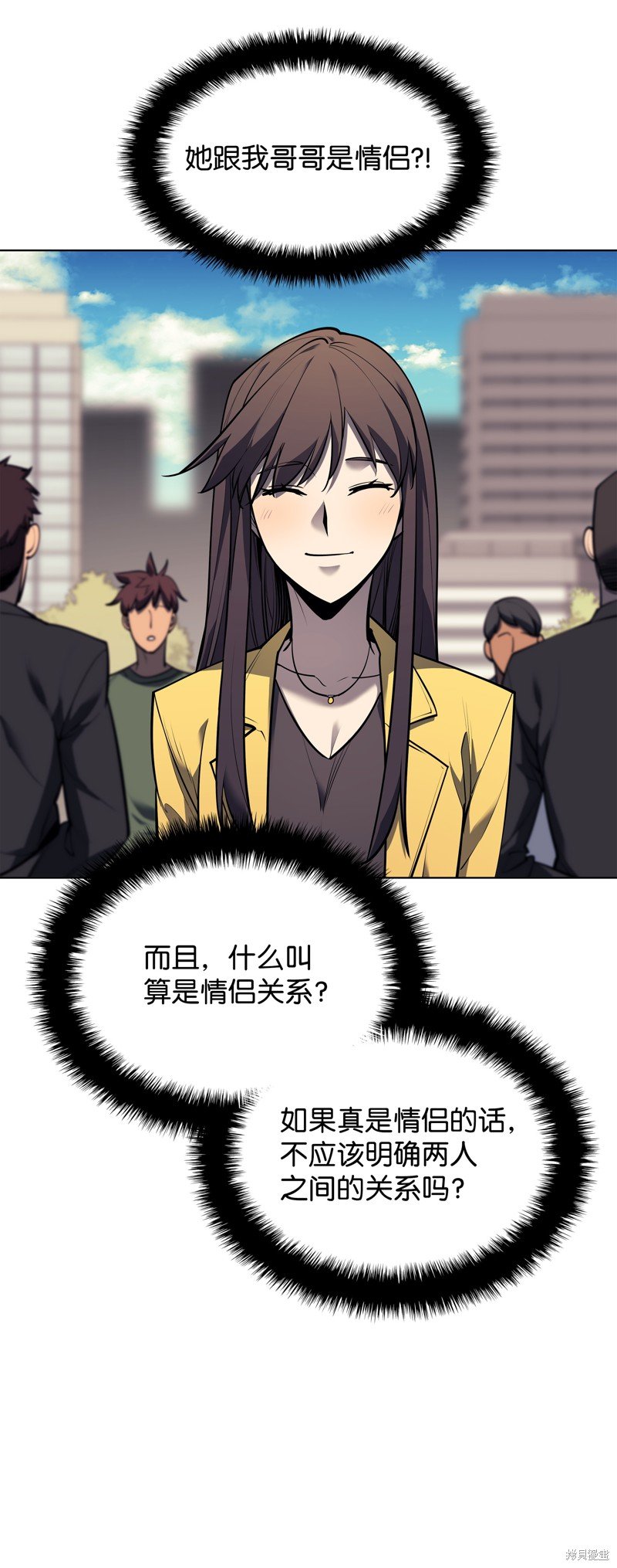 第80话