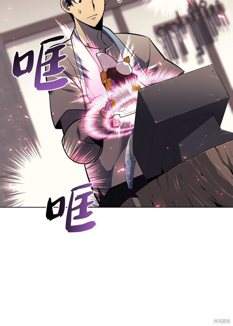 第80话