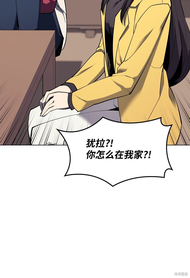 第80话