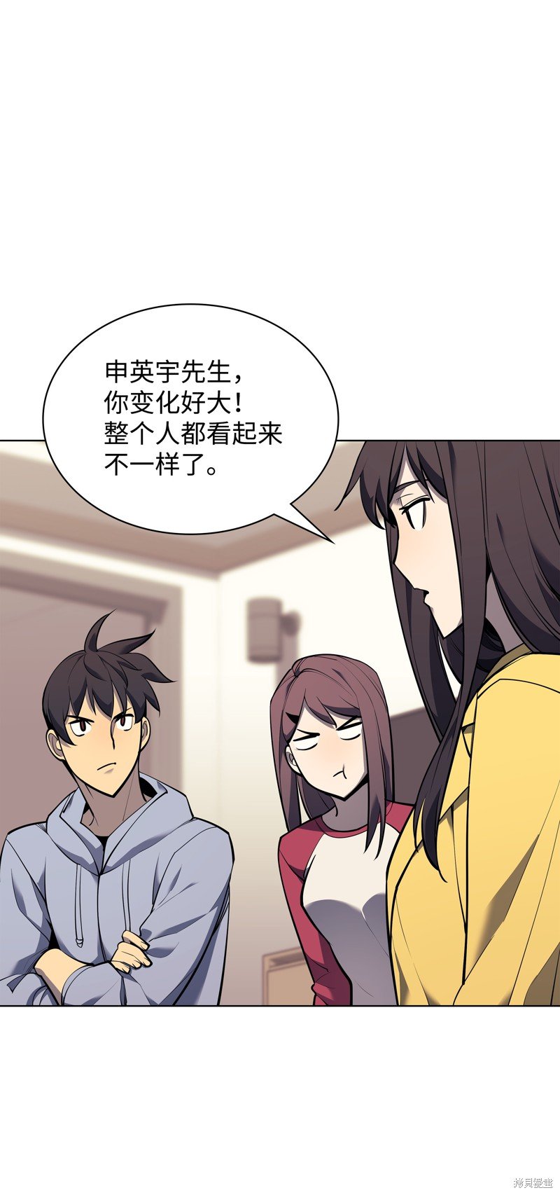 第80话