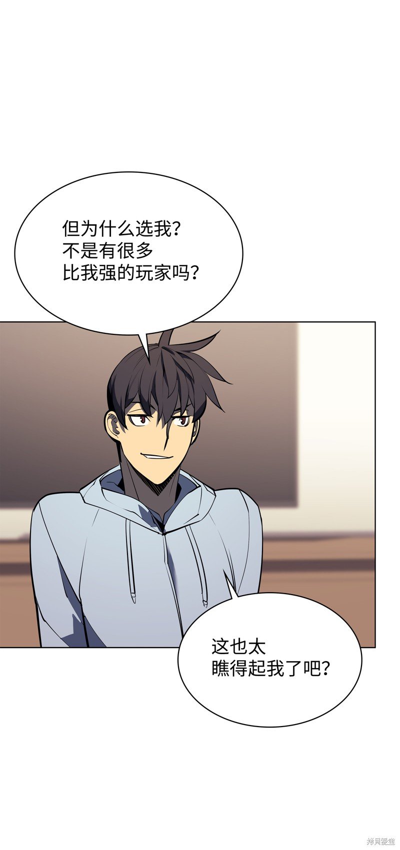 第80话