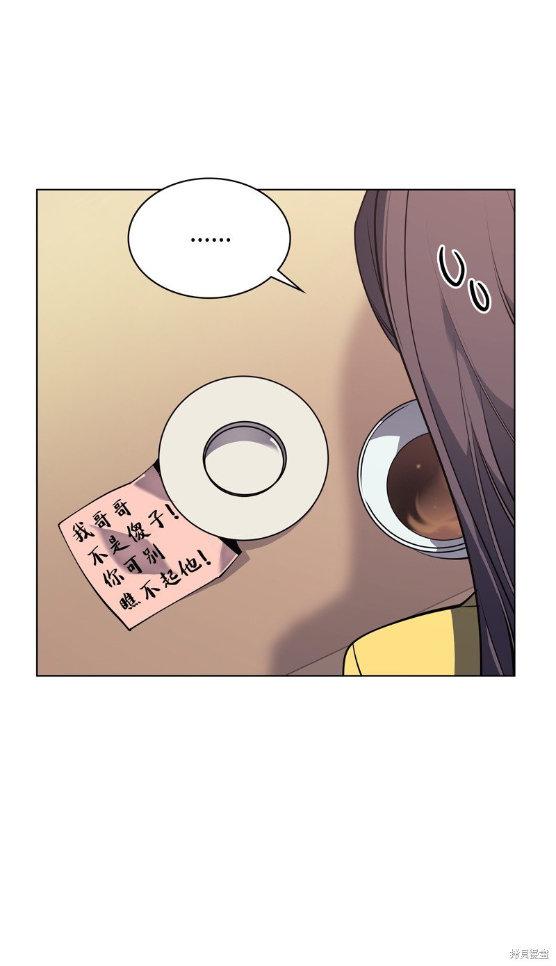 第80话
