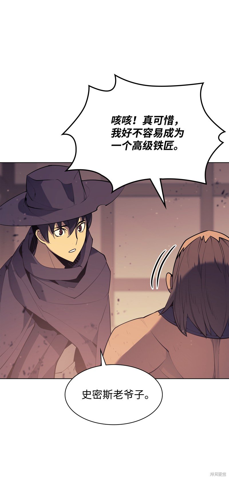 第81话
