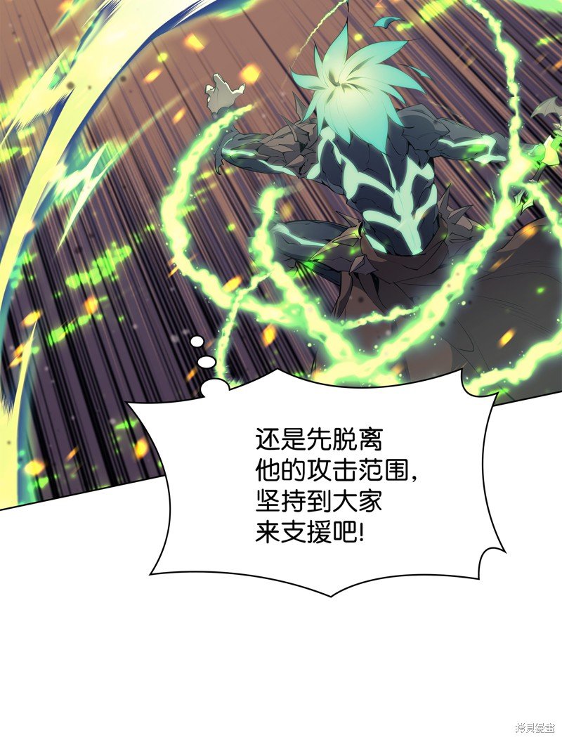 第82话