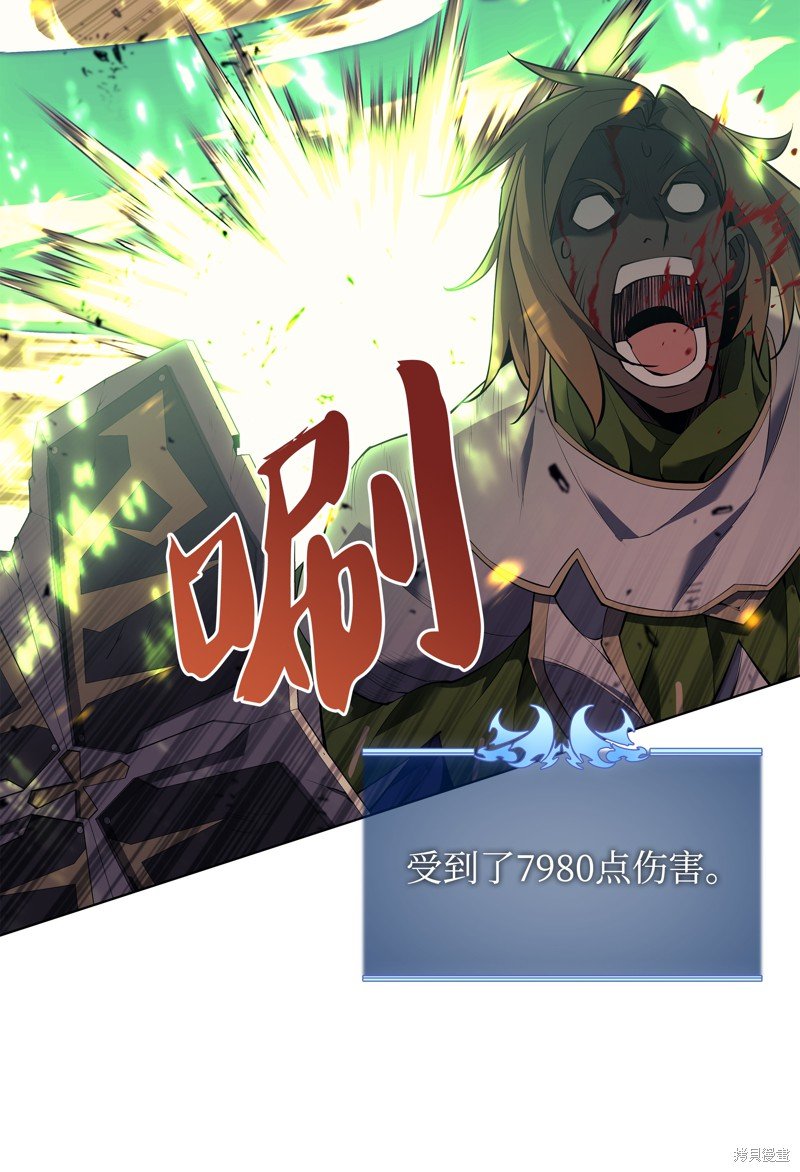 第82话