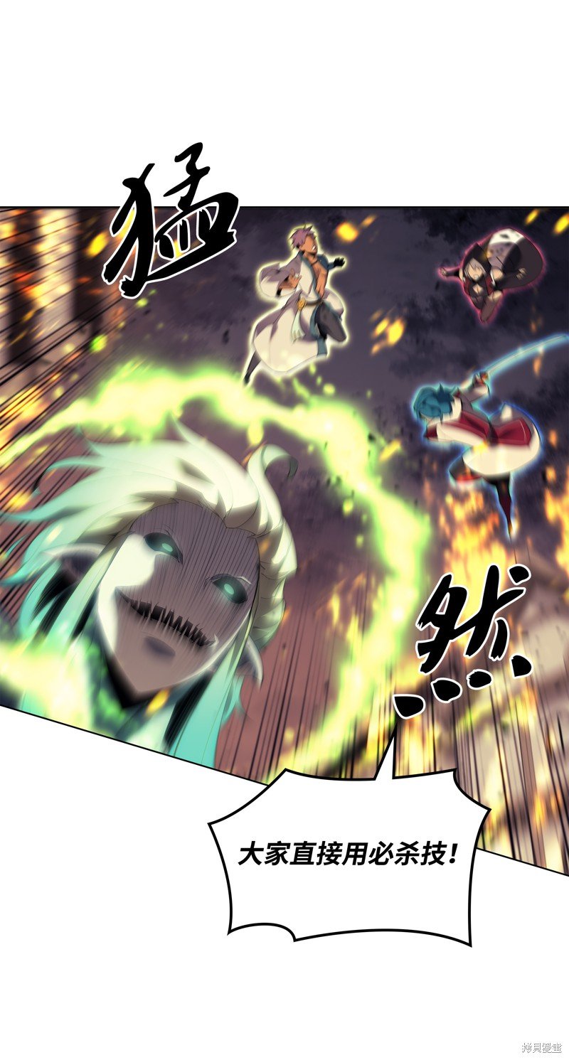 第82话