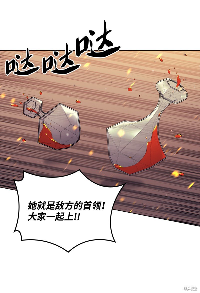 第82话