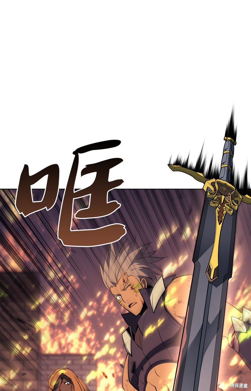 第82话