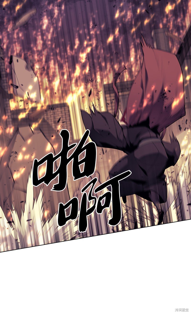 第83话