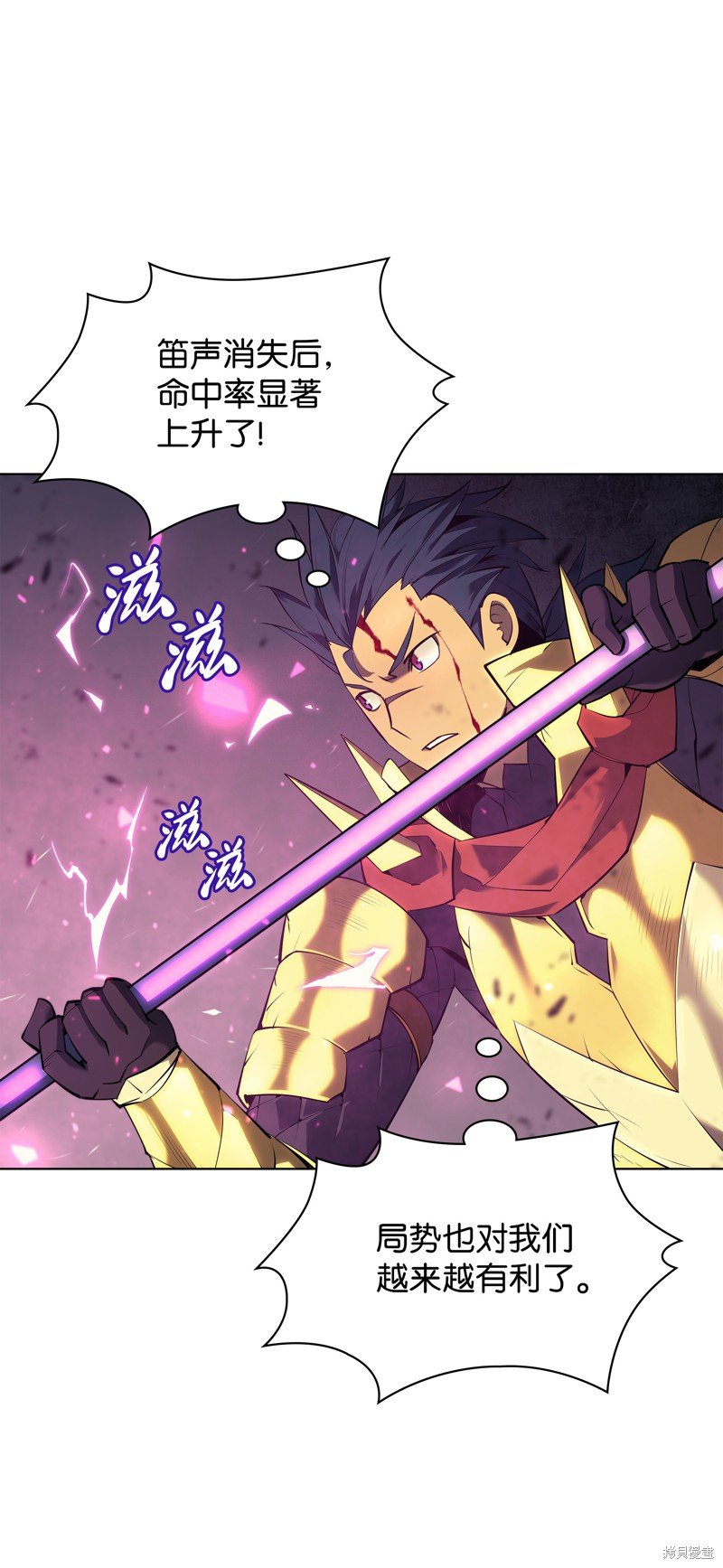 第84话