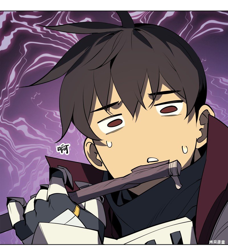 第84话