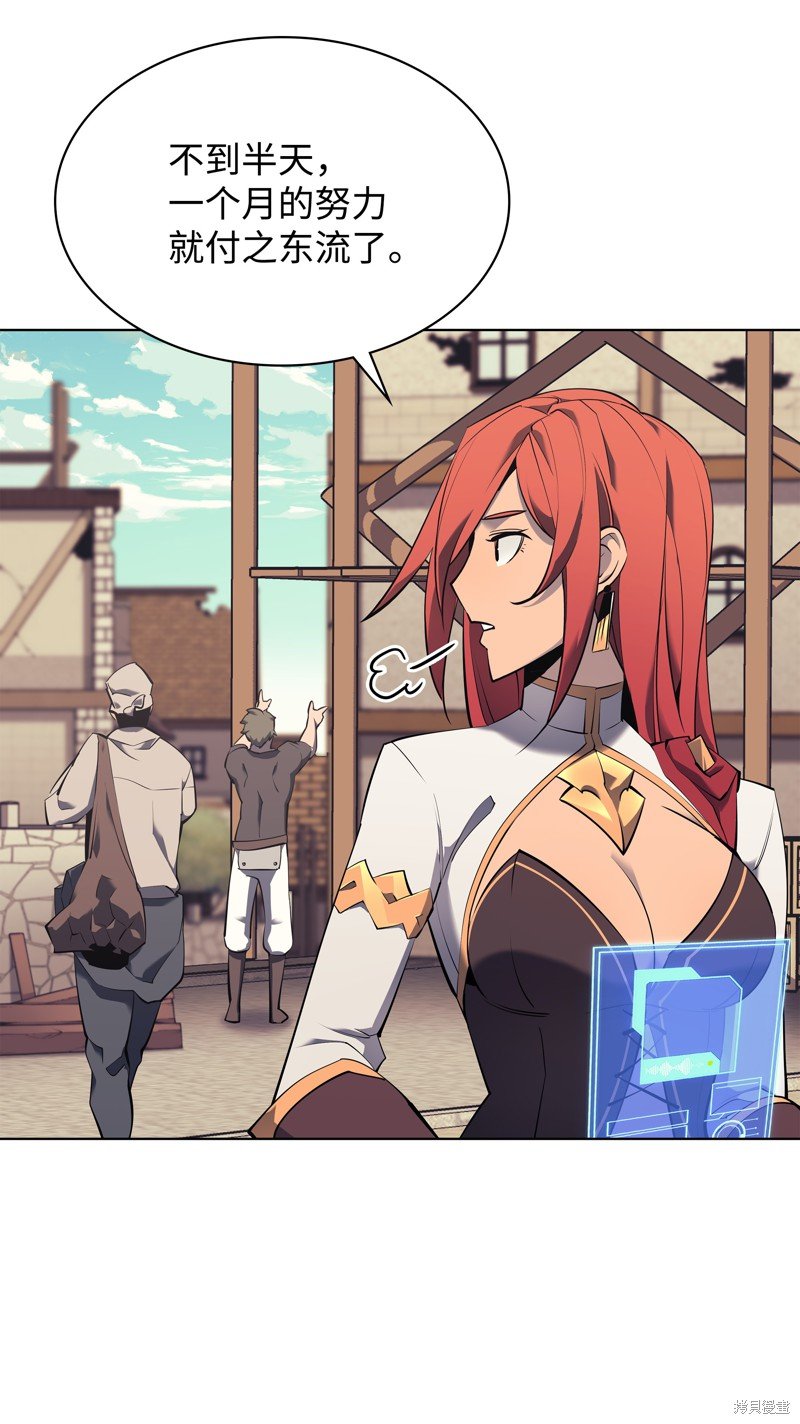 第85话