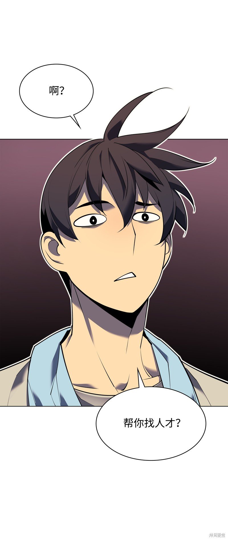 第85话