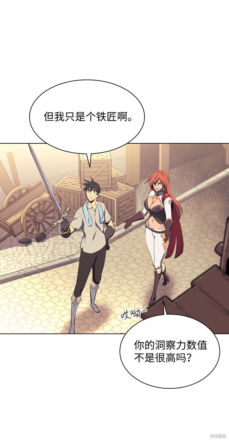 第85话
