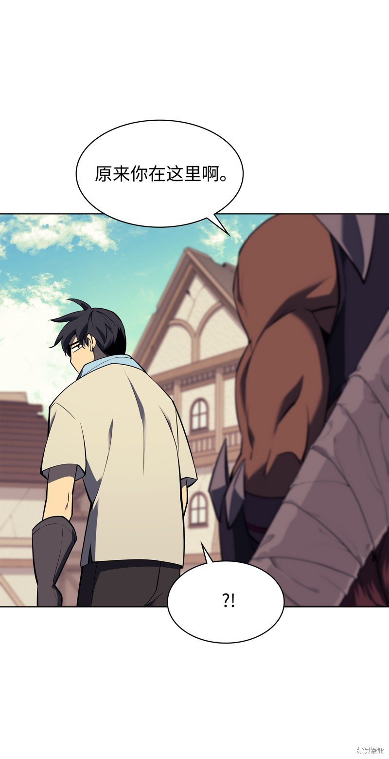 第85话
