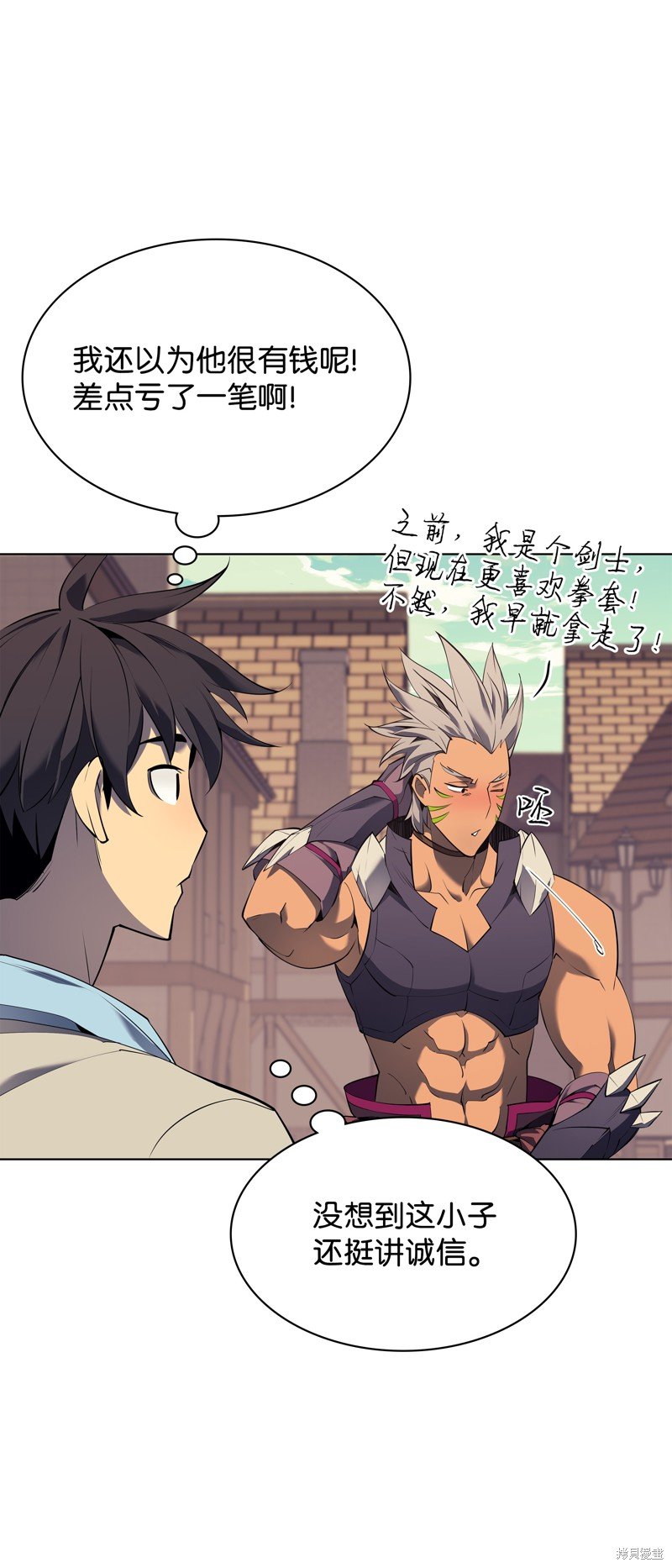 第85话