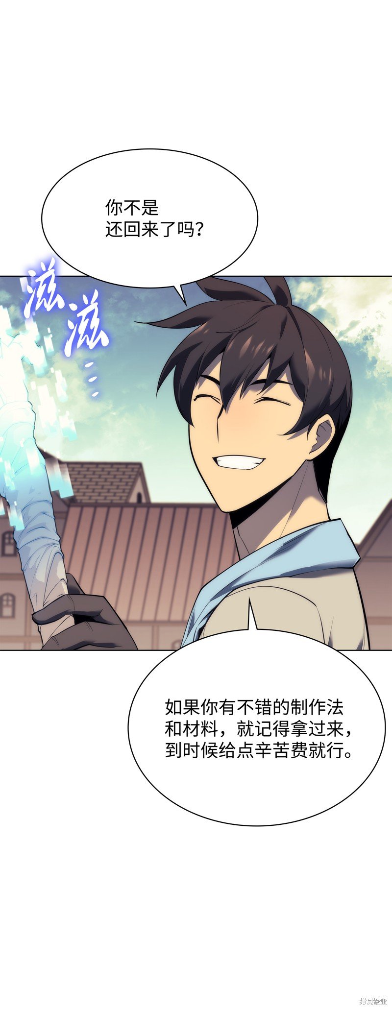 第85话