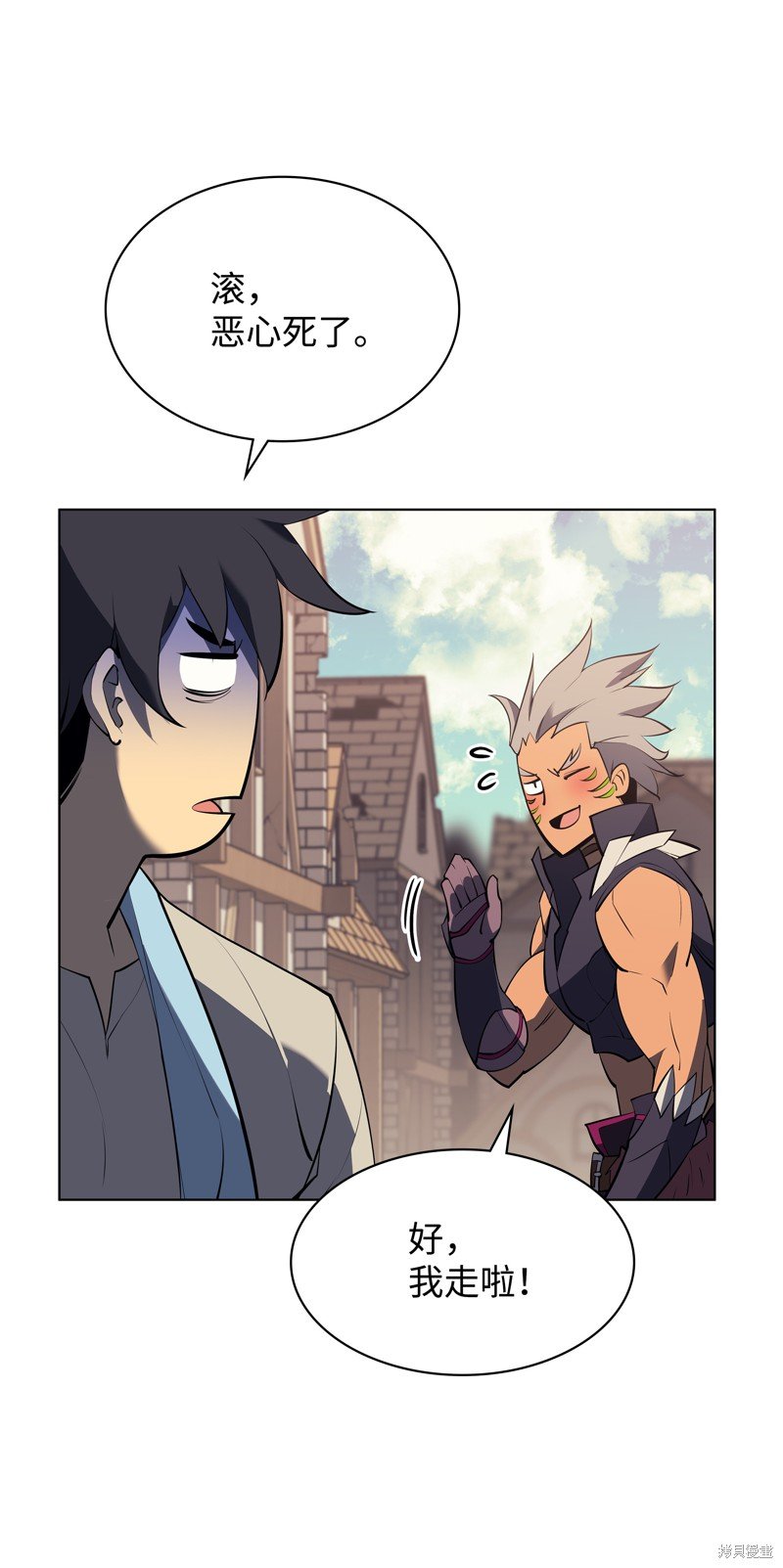 第85话