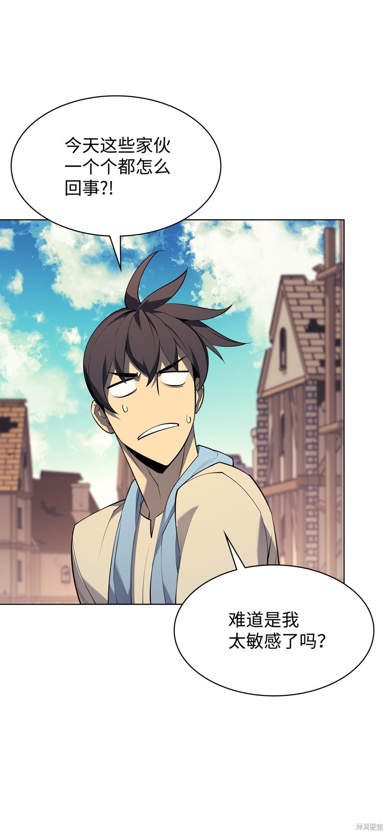 第85话
