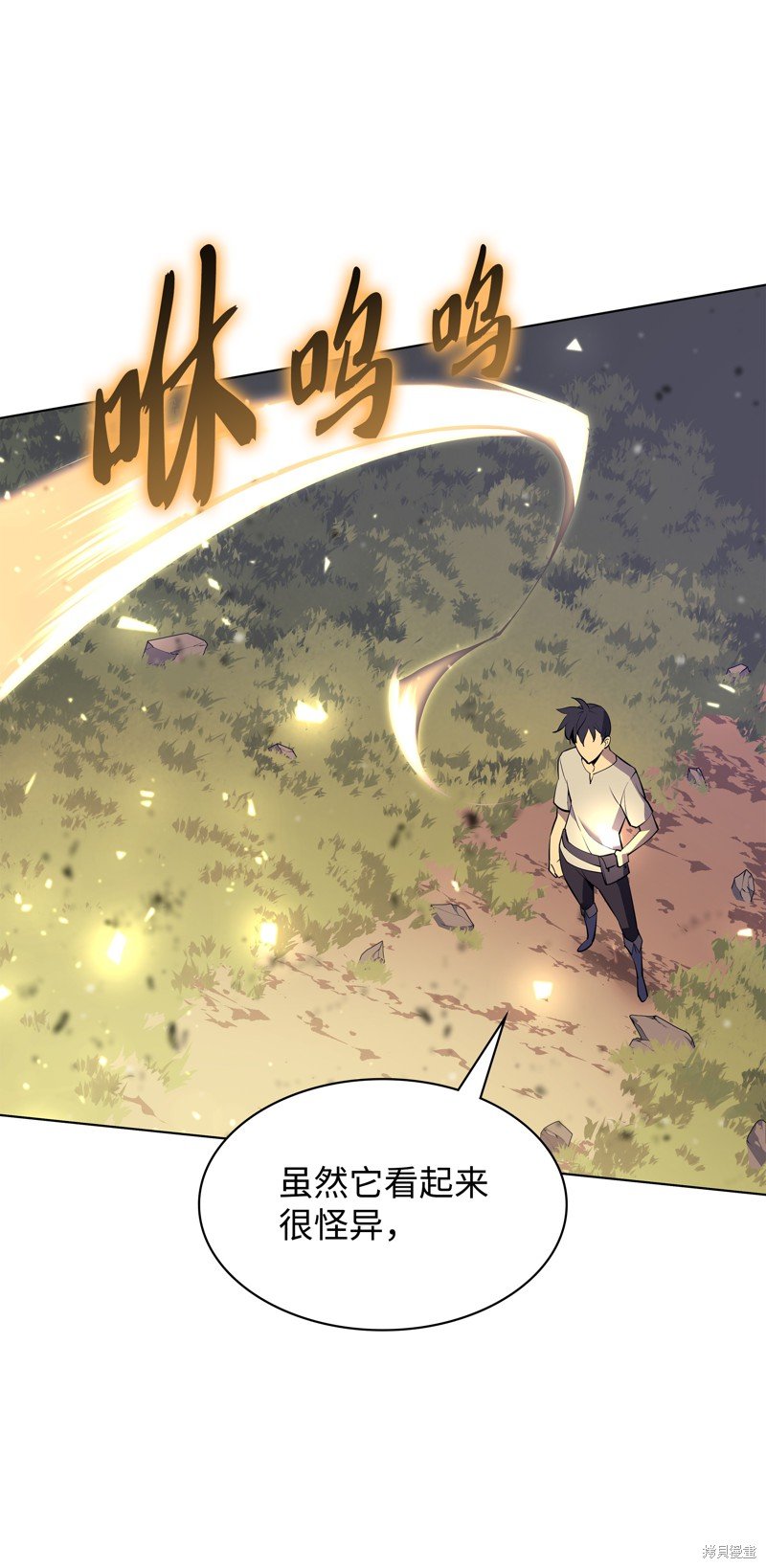 第85话