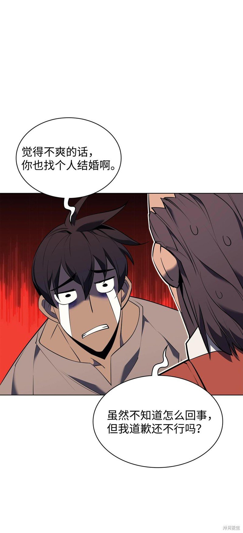 第86话