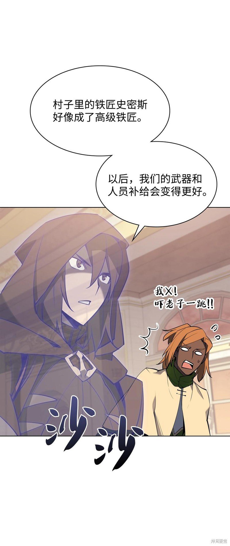 第86话