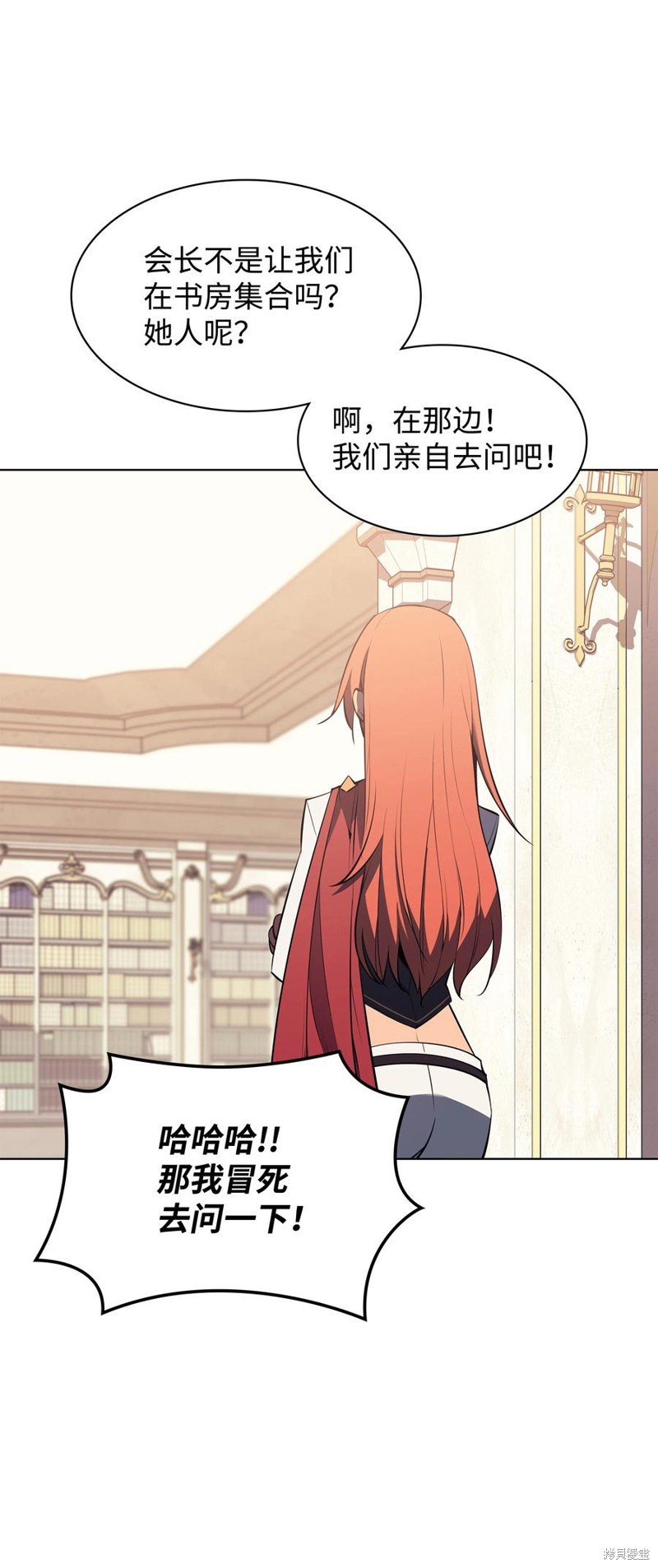 第86话