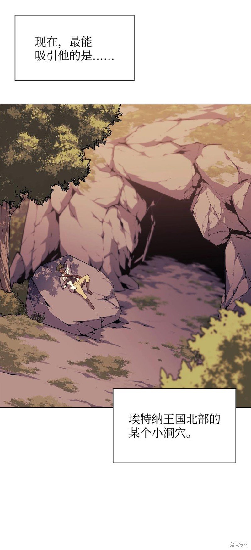第87话