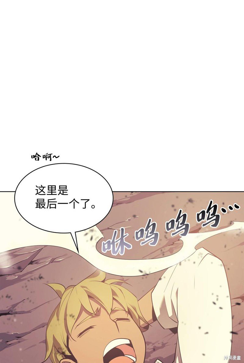 第87话