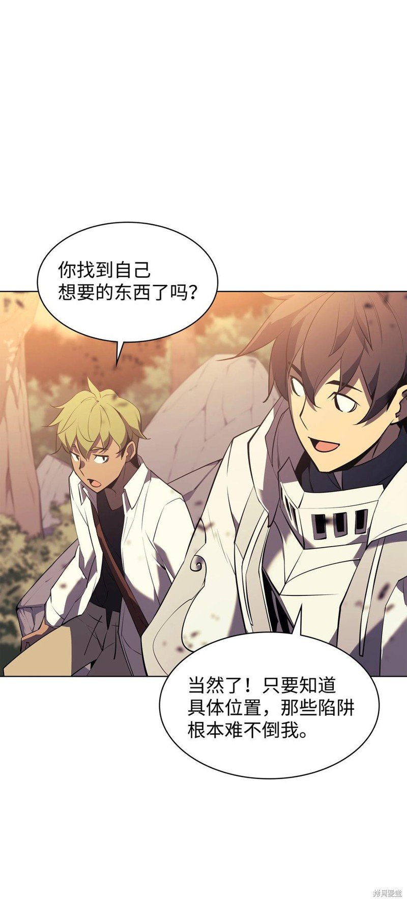 第87话