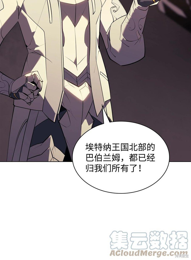 第87话