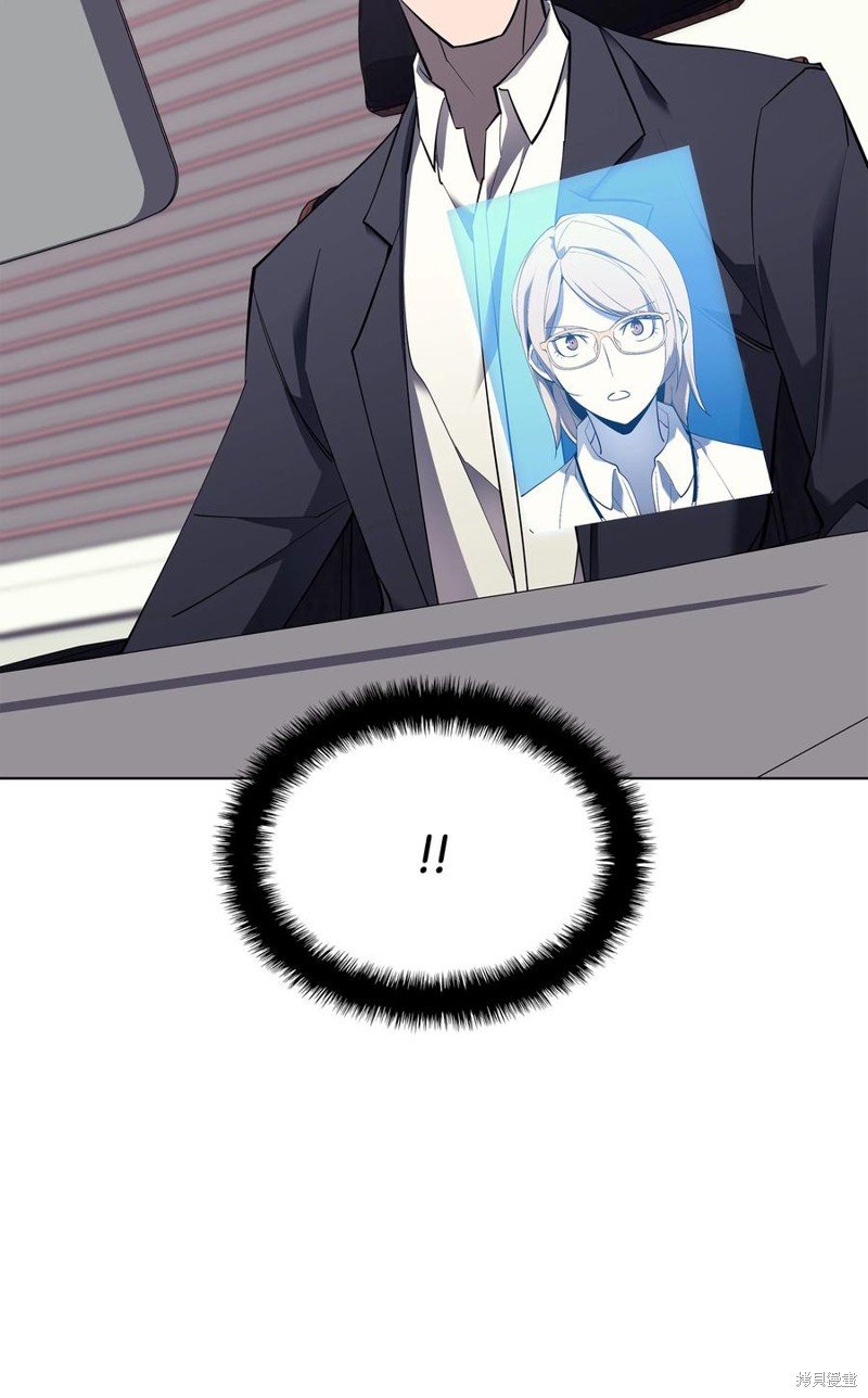 第87话