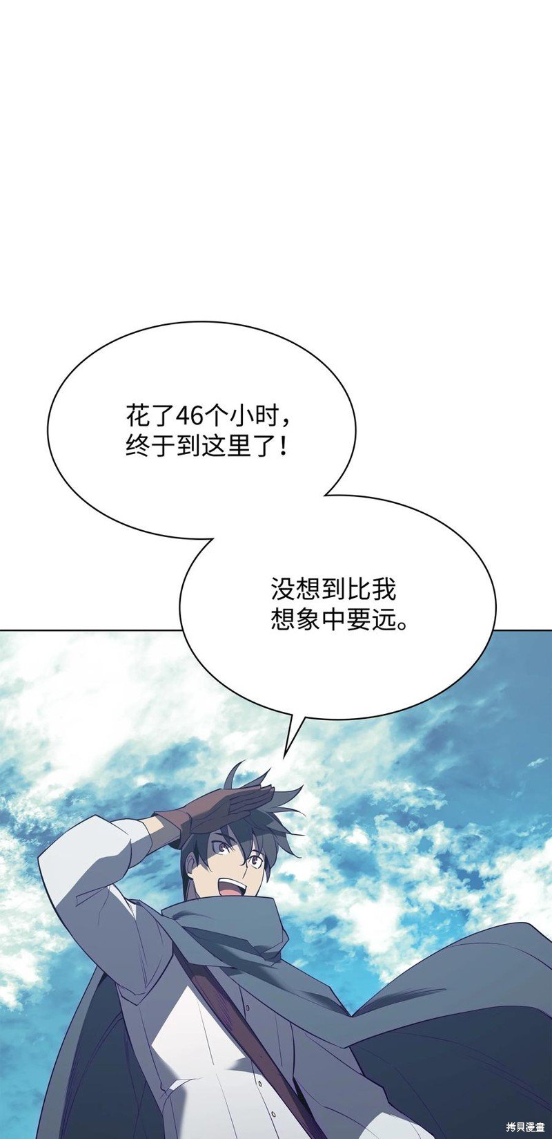 第87话