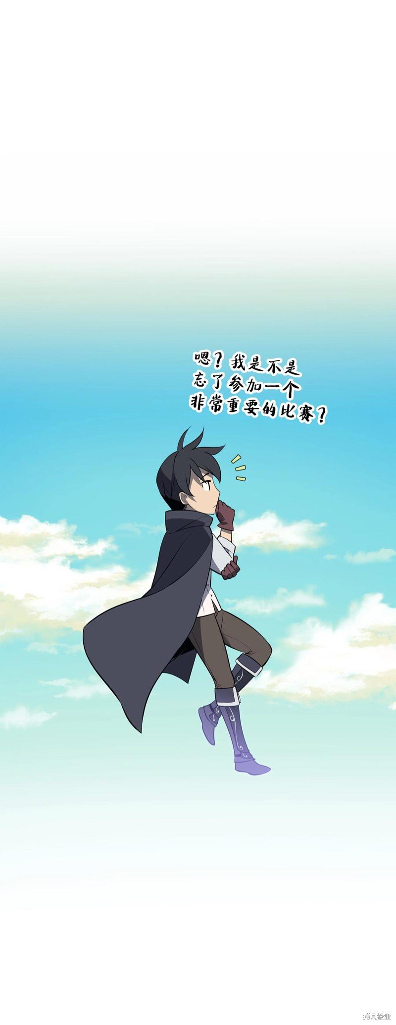 第87话