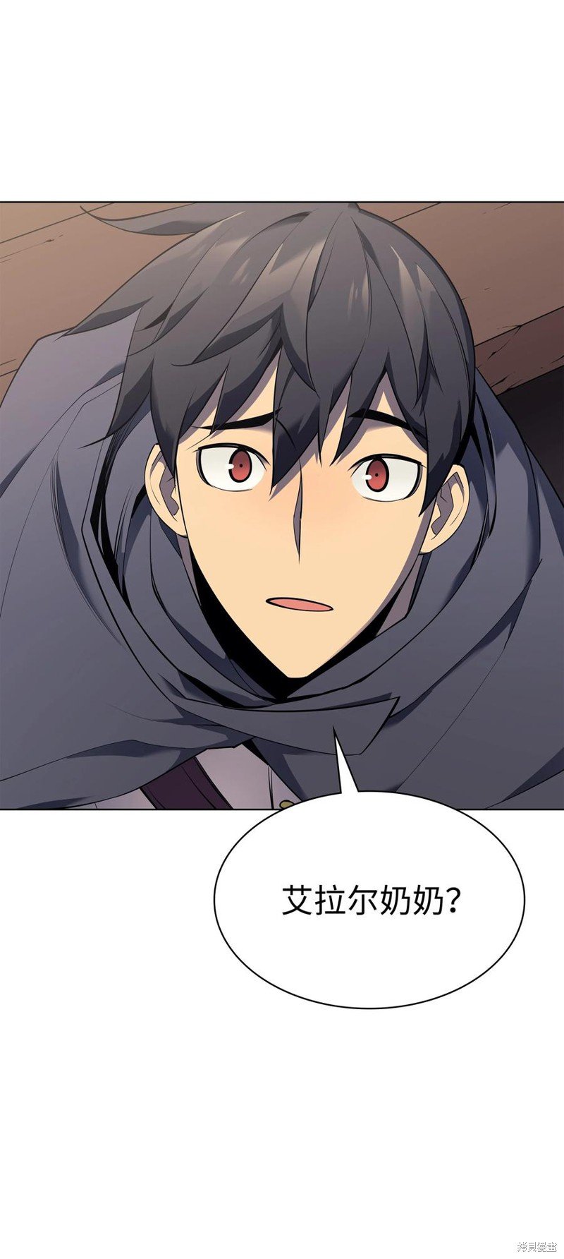 第88话