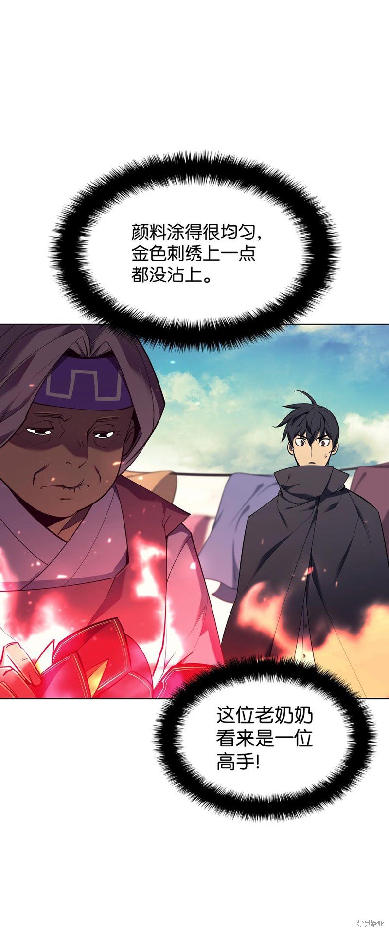 第88话