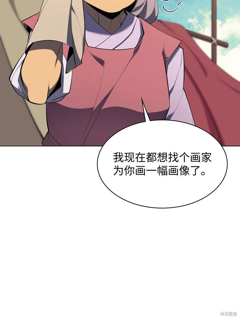 第88话