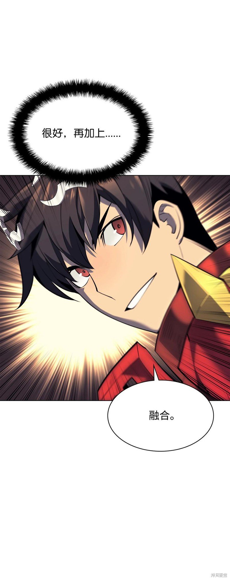 第88话