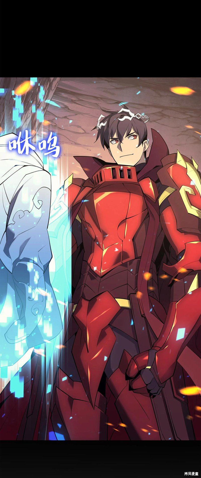 第88话