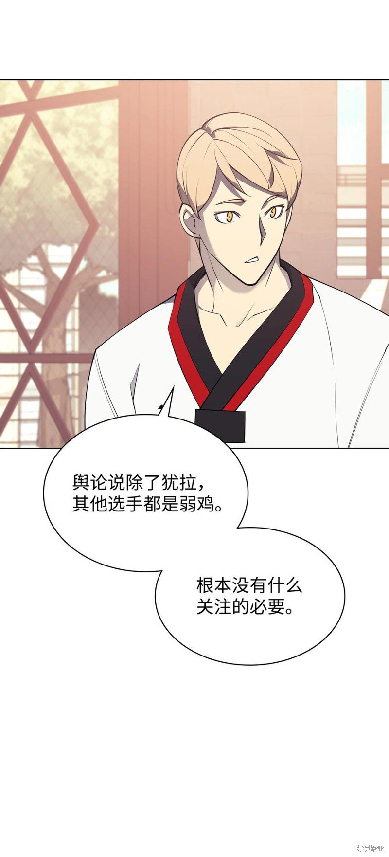 第88话