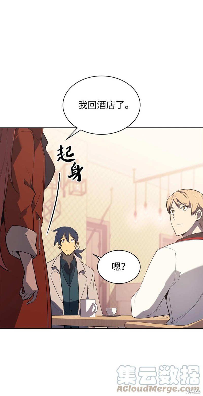第88话