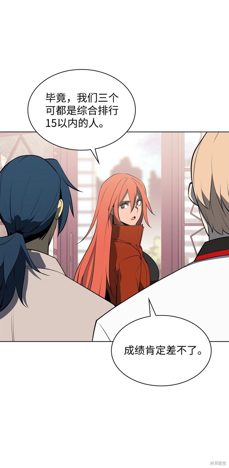 第88话