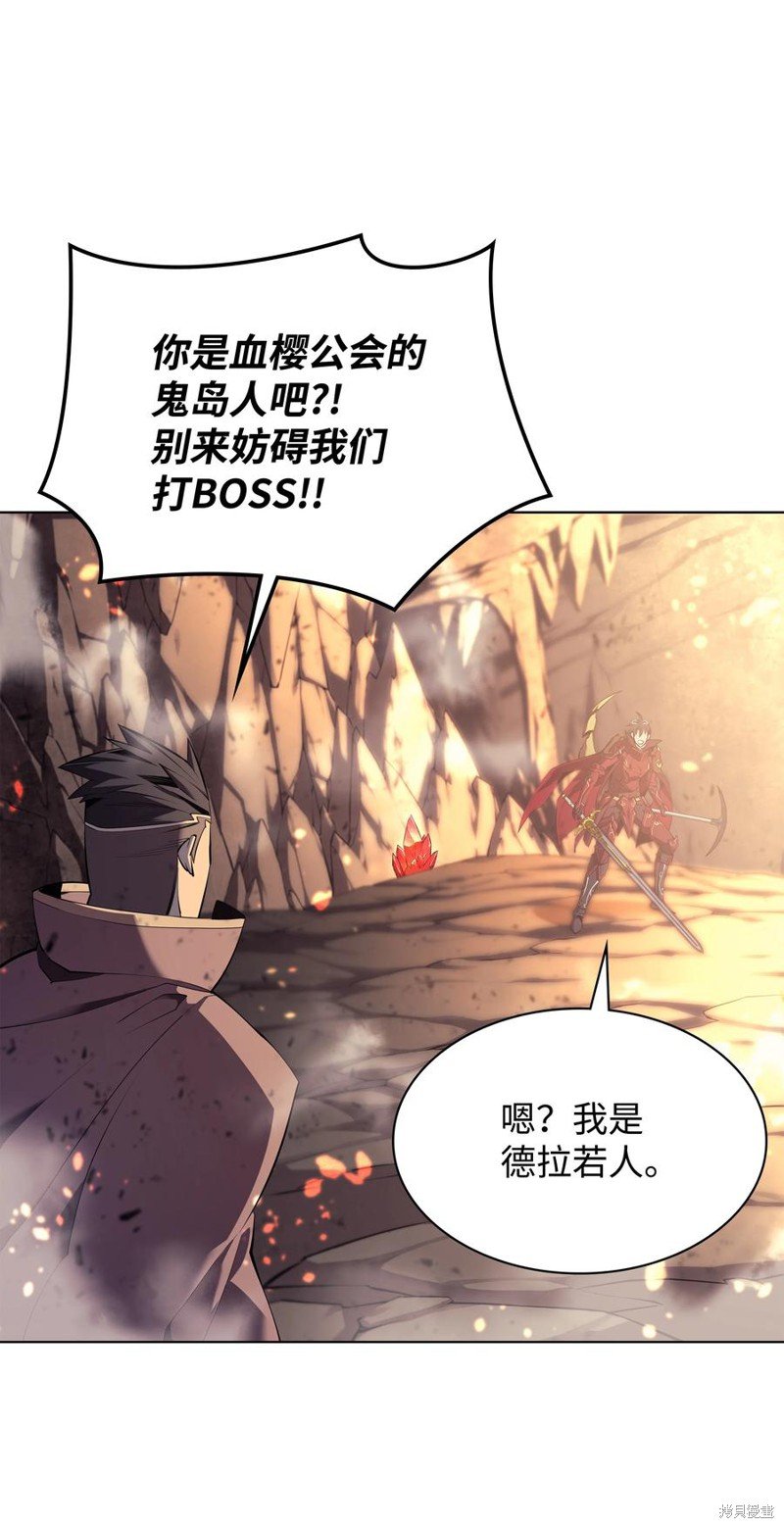 第89话