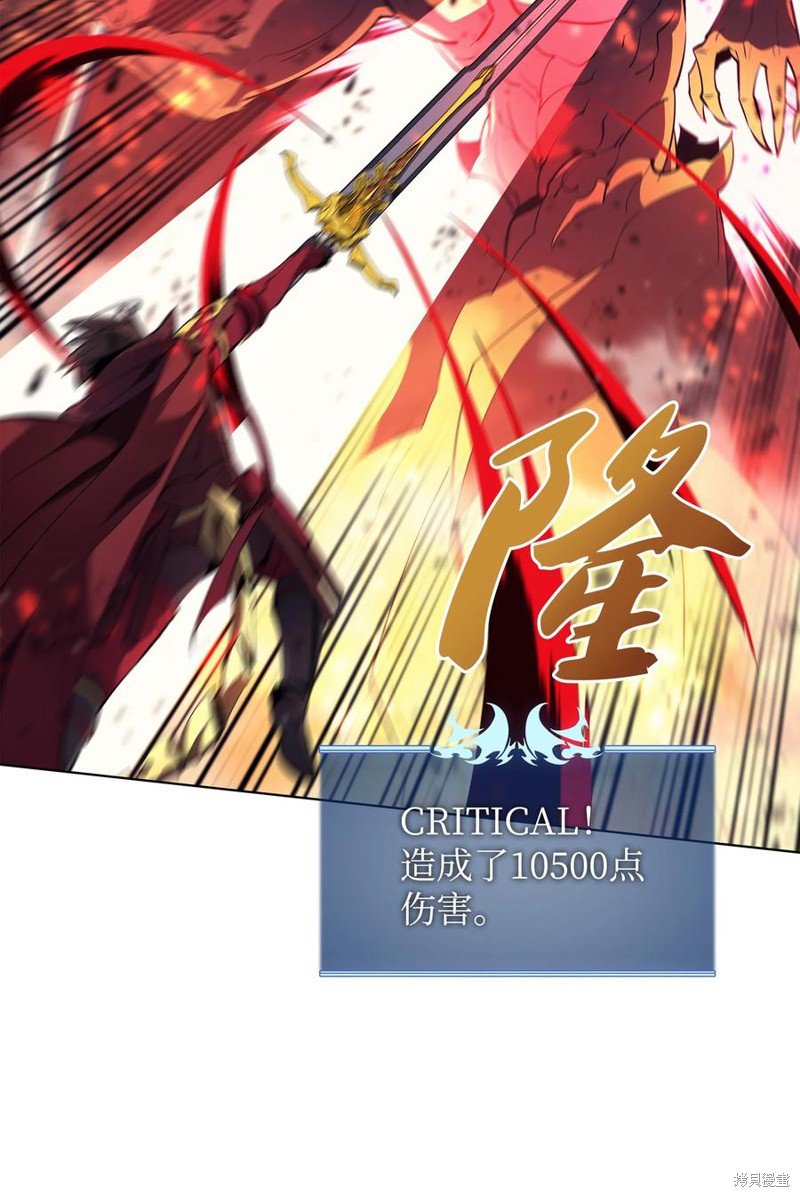 第89话